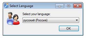 Выбор языка 