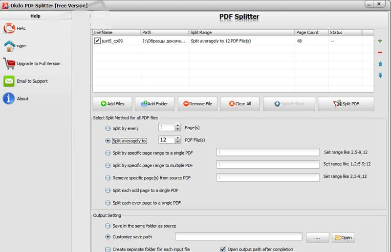Okdo PDF Splitter Free 2.4