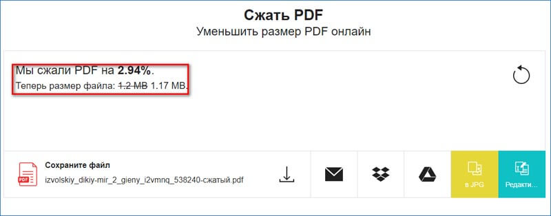 Small PDF
