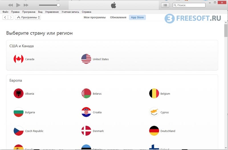 Выбор США в AppStore 
