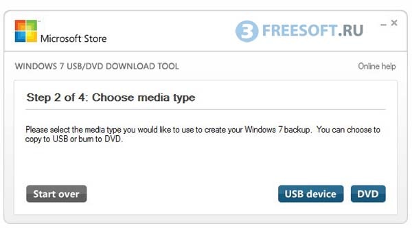 Выбор флешки в Windows 7 USB/DVD Download Tool